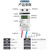 自复式数显过欠压保护器63A欠压过压自复位40A自动复位 1P+N 40A