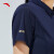 安踏女士POLO裙2024夏季新款收腰运动休闲短袖T恤162327206 深夜蓝-4 M(女165)