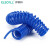 伊莱科PU弹簧气管防爆耐磨 气泵高压伸缩软管 汽车维修自动化生产适用气管 蓝色10*6.5mm/15M 单卷 ET700124