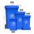 科力邦（Kelibang) 户外垃圾桶 大号加厚240L挂车商用塑料环卫垃圾桶带盖轮工业小区物业翻盖果皮箱 灰色