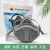 一护 3201A液态硅胶防尘口罩 煤矿打磨切割装修防颗粒物防尘半面具 中号