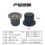 KYP25-18-6J电位器手柄旋钮塑料帽16-16-4J铜芯32-20-6J灰黑色4mm KYP16-16-4J灰