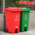 定制适用垃圾分类垃圾桶户外大号脚踩环卫垃圾箱带轮带盖大容量商用240升 120L特厚脚踩分类红色有害