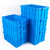 海斯迪克 HK-843 加厚周转箱 大号收纳物流塑料零件盒元件盒物料箱 M21蓝540*420*270