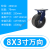 万向轮载重型 超重型万向轮子铸铁脚轮配件4寸5寸6寸8寸10寸12寸 绿色