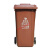 适用户外大码120升塑料带轮上海干湿垃圾分类垃圾桶双桶脚踏工业环卫 50L脚踏K款(黑色干垃圾)