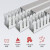 贝傅特 PVC线槽 明装机柜配电箱齿形走线槽理线器 30*30（1米/根）