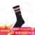 彪马（PUMA）国风新年一诺同款简约休闲印花中袜袜子 APAC 907012海外直邮 黑色-粉红色-26 EU35-38 规格21-22