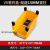 加厚背挂式组合式组立式斜口零件盒分类元件盒塑料螺丝工具盒 V6(黄)377*213*178MM