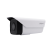 大华高清DH-IPC-HFW1230M-I1网络摄像机200万POE红外网络摄像头 300万音频枪机单灯(H.265) 3.6m 无
