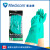 Medicom 麦迪康 防化手套耐酸碱工业户外防化手套 1159D（9号）