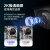 大华（dahua）无线摄像头 200万智能室内外监控器 双光警戒语音对讲全彩 定焦2吋云台球机 DH-2H3200-ADW