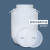 冰禹 圆形专用桶 加厚白色手提桶 圆形塑料水桶 塑料桶带盖 白色50L jy-37