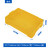 塑料长方形加厚面包箱大号装水果面包筐塑料筐周转筐级周转箱 黄色 面包箱加厚：580*400*110