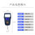 定制适合手提秤电子秤迷你称重电子厨房50kg便携式快递吊钩称小弹簧称 第四代充电款(白色).