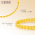 六福珠宝足金温暖相伴黄金手链双层美庄链 计价 F63TBGB0012 约13.40克
