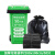 科涤 物业加厚黑色平口垃圾袋80*100cm*50只（适用90L垃圾桶）大号塑料垃圾袋
