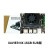 4GB/TX2/Xavier NX/AGX Orin开发板套件核心板 Xavier NX 16GB SUB版