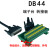 伺服驱动器IS620PT5R4I is620F SV660P CN1端子台转接 DB44数据线 1米 母对母
