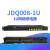 8路网络继电器 控制器RJ45 TCP 远程控制IO电源通断 组态 网口带一路485透传 JDQ008E