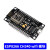 ESP8266串口WIFI模块CH3402FCP2102 NodeMCU Lua V3物联网开发板 ESP8266 CH340 串口wifi模块