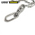 安赛瑞 304不锈钢链条 不锈钢长环链条 304不锈钢铁链 金属链条（3条装）φ4mm×1m 12258
