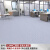 pvc塑胶地板革水泥地直接铺商用地胶加厚耐磨防水地板胶贴垫 灰色大理石1.2mm10平方
