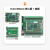 ARMFPGA双核心开发板STM32F4CycloneIVEP4CE6iCore3Nano银杏 Nano核心板+底板