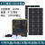 太阳能发电机系统全套220v光伏发电户外移动电源锂电池蓄电池 1000W47万毫安锂电池300W板子