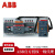 ABB直供DPT250-CB010 R250 4P DPT-CB010/011双电源自动转换开关