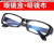 电焊眼镜焊工专用防护目镜男烧焊二保焊防打眼强光 亮黑(单独眼镜)