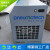 BO LAI TE纽曼泰克冷冻式干燥机 D系列进口冷干机环保制冷剂 空压机后处理 浅灰色
