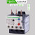 热继电器LRD过载保护LRD06C08C12C14C16CLRD21C2 LRD21C  12-18 LRD32C 23-32A