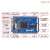 32F407ZGT6 ARM开发板小型板核心板STM32F4单片机 焊接排针+LCD转接板