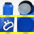 工业油桶 25升废液桶实验室收集化工50升发酵密封厨房泔水塑料桶 30L[加厚耐酸碱]蓝色