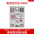 单相固态继电器40DA小型D4825 SSR-25DA直流DC控交流AC24V220V12V 直流控交流80A-单相