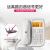 摩托罗拉(Motorola)数字无绳电话机 无线座机 子母机一拖二 办公家用 中文显示 双免提套装CL102C(白色)