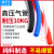 气动PU管空压机8厘气泵软管6mm高压气管16透明12散卖汽管10mm配件 PU10*6.5红色/每5米 散卖不退货