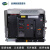 上海电器RMW1-2000智能框架断路器DW45-3200/4000上联式电器 380V 4P 抽屉式 RMW1 400A-800A