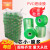 PVC工业缠绕膜打包膜环保嫁接膜PVC保护薄膜静电膜包装膜电线膜 薄芯款12cm宽(整包25kg) 透明绿