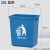 无盖垃圾桶厨房大容量商用办公室餐饮客厅纸篓长方形大号卧室定制 20L加厚桶无盖蓝色