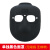 千奇梦适用于焊工面罩头戴式防烤脸焊帽电焊眼镜焊工专用轻便透气防护电 单独新型黑色罩体(仅罩体)