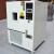 80小型高低温试验箱可程式恒温恒湿箱交变湿热老化模拟环境实验箱 80L(40*50*40)40