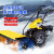 浣天（HUANTIAN）小型手推式扫雪机汽油柴油全齿轮清雪机市政环卫扫雪滚刷道路除雪机 TH110