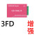 USB转LIN CAN总线分析仪FD 支持DBC LDF协议解析USB2CAN2II CANFD 3路CANFD版USBCFD3