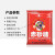 康创优品北京发货二商集团赤砂糖500克老北京特产赤砂糖 精制绵白糖500克*2袋