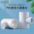 定制佳品PVC变径塑料异径接头三通水管配件给水管50转25变20 议价 50*20mm白色