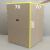 收纳搬家定做五层收纳特大号打包收纳子纸盒纸箱子 60-60-95裸纸箱