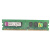 ddr2内存条 二代内存条 台式机全兼容 ddr2 800 667 可组 DDR2 4G 军绿色 800MHz