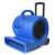 动真格（DongZhenGe）地面吹干机商用鼓风机地毯烘干燥厕所强力吹风机大功率工业吹地机AA 900黑色
